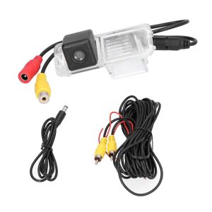 Αδιάβροχη Κάμερα Οπισθοπορείας Αυτοκινήτου - Auto Water-Proof Camera