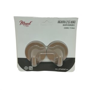 Γαντζάκια - Κρεμαστράκια 2τμχ Hook Y-066