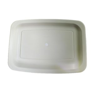 Δίσκος Σερβιρίσματος από Πλαστικό 41cm HX-HL2041