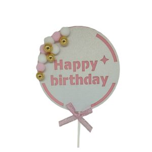 Διακοσμητικό Τούρτας Cake Topper Happy Birthday