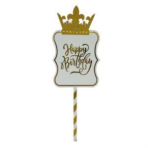Διακοσμητικό Τούρτας Cake Topper Happy Birthday