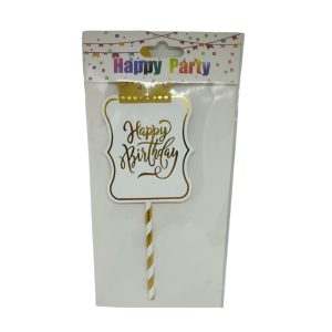 Διακοσμητικό Τούρτας Cake Topper Happy Birthday
