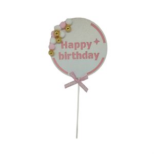 Διακοσμητικό Τούρτας Cake Topper Happy Birthday