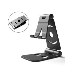 Επιτραπέζια Βάση Στήριξης Κινητού - Folding Bracket for Mobile Phone S301