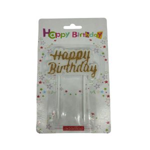 Κεράκι Γενεθλίων Happy Birthday