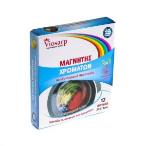 Μαγνήτης Χρωμάτων με Αντιβακτηριακή Προστασία Viosarp