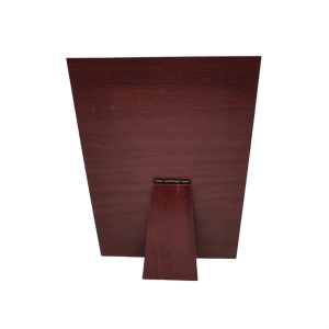 Ξύλινη Εικόνα σε Κορνίζα 14x20cm