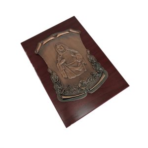 Ξύλινη Εικόνα σε Κορνίζα 14x20cm