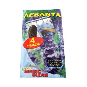 Σετ 4τμχ Αρωματικό Ρούχων Ντουλάπας Λεβάντα Magic Clean