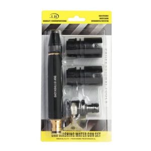 Σετ Εκτοξευτήρα Νερού με Ταχυσυνδέσμους - Car Washing Water Gun Set YH-02022