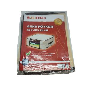 Υφασμάτινη Θήκη Αποθήκευσης Ρούχων 45x30x20cm Viosarp