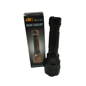 Φακός Χειρός F-A7