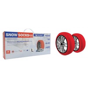 ΧΙΟΝΟΚΟΥΒΕΡΤΕΣ ΑΥΤΟΚΙΝΗΤΟΥ ΣΕΤ 2ΤΜΧ Large SY-03041