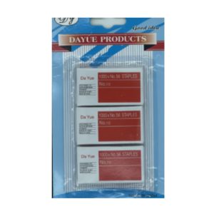 Σύρματα Συρραπτικού 1000xNo.56 Staples No.10