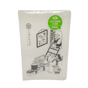 Τετράδιο A5 DL4117-A2246