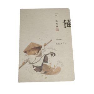 Τετράδιο B5 DL4101-A1646