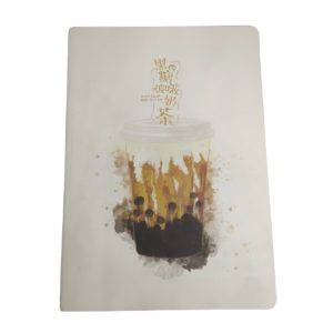 Τετράδιο B5 DL4127-A1646