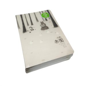 Τετράδιο B5 DL4131-A1646