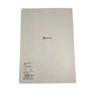 Τετράδιο B5 DL4131-A1646