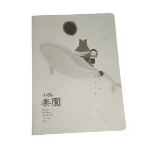 Τετράδιο B5 DL4131-A1646