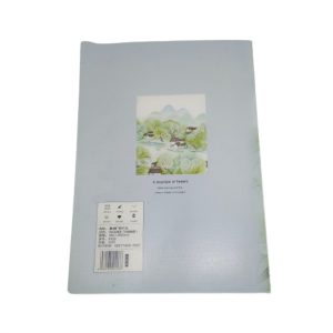 Τετράδιο QB/T1438-2007