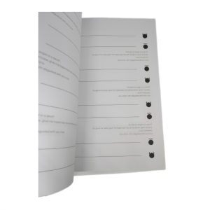 Τετράδιο You are an Angel or a Devil?