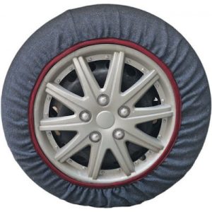 ΑΝΤΙΟΛΙΣΘΗΤΙΚΕΣ ΧΙΟΝΟΚΟΥΒΕΡΤΕΣ ΓΙΑ ΕΠΙΒΑΤΙΚΟ ΑΥΤΟΚΙΝΗΤΟ 62' 2TMX