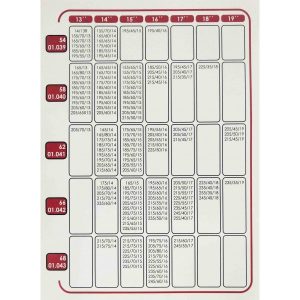 ΑΝΤΙΟΛΙΣΘΗΤΙΚΕΣ ΧΙΟΝΟΚΟΥΒΕΡΤΕΣ ΓΙΑ ΕΠΙΒΑΤΙΚΟ ΑΥΤΟΚΙΝΗΤΟ 68' 2TMX