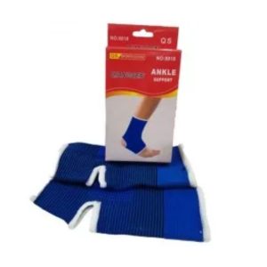 Ελαστική Επιστραγαλίδα - Ankle Support