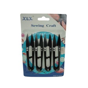Κοφτάκι Πετονιάς και Κλωστών Μεταλλικό - Sewing Craft C0245