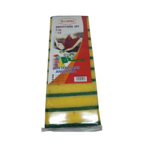 Σετ Σφουγγάρια Πιάτων 10τμχ