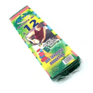 Σετ Σφουγγάρια Πιάτων 12τμχ Energy