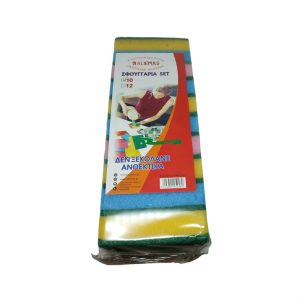 Σετ Σφουγγάρια Πιάτων Πολύχρωμα 10τμχ