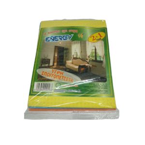 Υγρή Σπογγοπετσέτα 3τμχ Energy