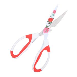 Ψαλίδι Κουζίνας Scissors K-024