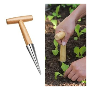Φυτευτήρι με Ξύλινη Λαβή