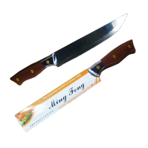 Μαχαίρι με Ξύλινη Λαβή - Fruit Knife Ming Freng Y-08