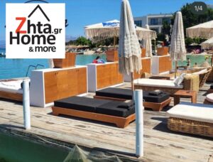 Ξαπλώστρα παραλίας ξύλινη Mylos 190x60x45cm μπεζ + καρυδί - KORY4589