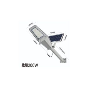 ΗΛΙΑΚΟΣ ΠΡΟΒΟΛΕΑΣ ΔΡΟΜΟΥ JORTAN 200W JT-ZJTZ-200W