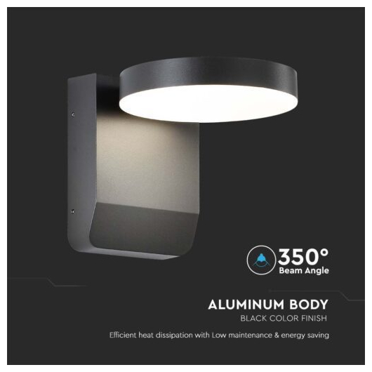 V-TAC LED απλίκα 17W IP65 4000K φυσικό λευκό με μαύρο σώμα στρογγυλή SKU: 2953