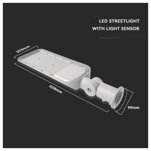 V-TAC LED φωτιστικό δρόμου Samsung SMD 150W 6500Κ ψυχρό λευκό με ρυθμιζόμενο αντάπτορα & αισθητήρα μέρα/νύχτα 110lm/W SKU: 20437