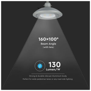 V-TAC Φωτιστικό δρόμου LED Samsung SMD high-lumen 100W 4000K φυσικό λευκό class II με προστασία 10kv SKU: 545