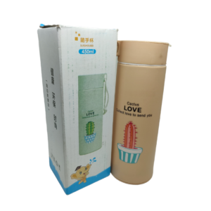 Μπουκάλι Θερμός