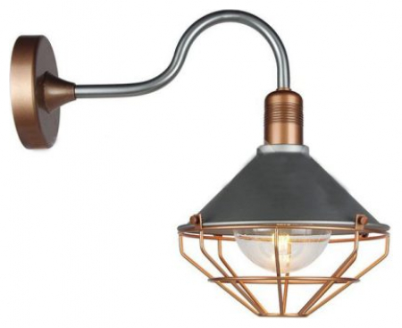 V-TAC Επιτοίχιο αδιάβροχο φωτιστικό ABS & μέταλλο με ροζ χαλκό χρώμα σώματος SKU: 8973