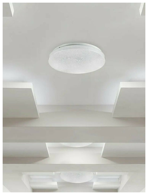 V-TAC Πλαφονιέρα Οροφής LED 36W 230V 360° 3900lm IP20 Ø500x80mm Στρογγυλή Starry Cover με Διακόπτη Εναλλαγής Χρωμάτων CCT 3σε1 217608