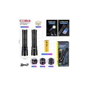 ΕΠΑΝΑΦΟΡΤΙΖΟΜΕΝΟΣ ΦΑΚΟΣ ΜΕΓΑΛΗΣ ΕΜΒΕΛΕΙΑΣ CB-B53-2