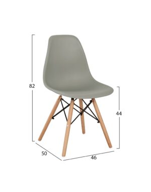 Καρέκλα STEFAN 46.5x53x82cm Γκρι Πολυπροπυλένιο με Ξύλινα Πόδια
