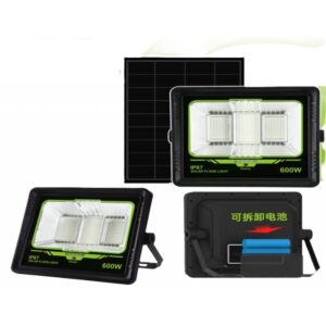 ΗΛΙΑΚΟΣ ΠΡΟΒΟΛΕΑΣ 600W GD-600L