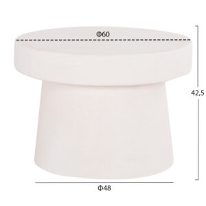 ΤΡΑΠΕΖΙ ΣΑΛΟΝΙΟΥ ΣΤΡΟΓΓΥΛΟ ΣΕΙΡΑ SANTORINI HM18051 MDF ΣΕ ΥΠΟΛΕΥΚΟ ΧΡΩΜΑ Φ60x42,5Υεκ.