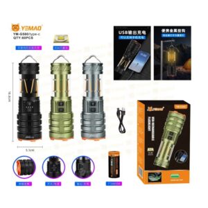 YEMAO ΕΠΑΝΑΦΟΡΤΙΖΟΜΕΝΟΣ ΦΑΚΟΣ TG LED USB 3000M YM-G580